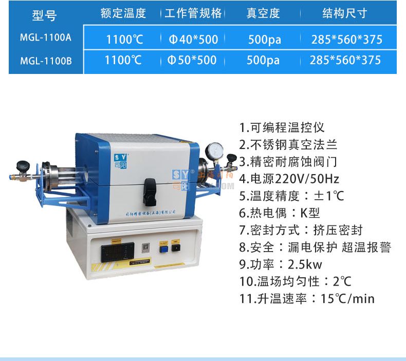 详情页_05.jpg