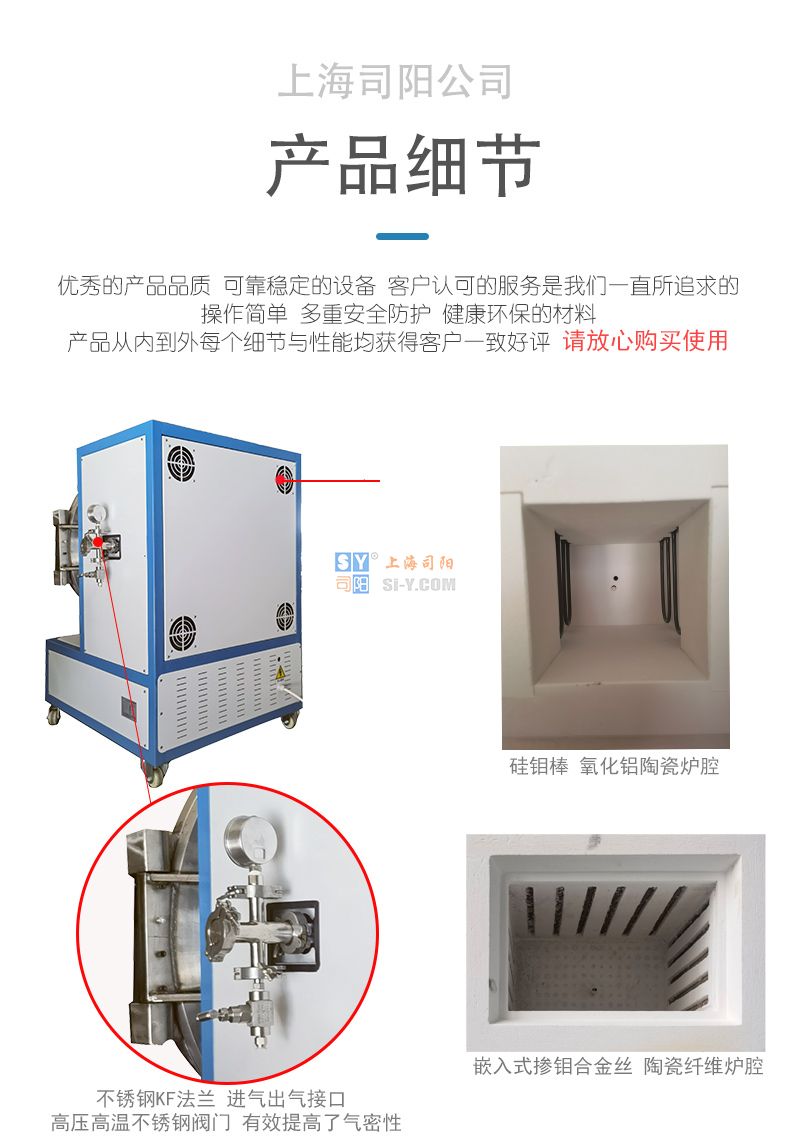 QXL小详情页_05.jpg